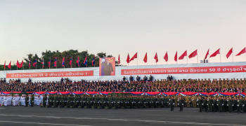 ການນຳ ພັກ-ລັດ ແລະ ພະນັກງານ-ທະຫານ-ຕຳຫຼວດ ຊາວແຂວງອຸດົມໄຊ ຮ່ວມຊົມການຖ່າຍທອດສົດ ພິທີສວນສະໜາມສະຫຼອງວັນຊາດ ຄົບຮອບ 50 ປີ